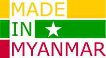 Made in Myanmar